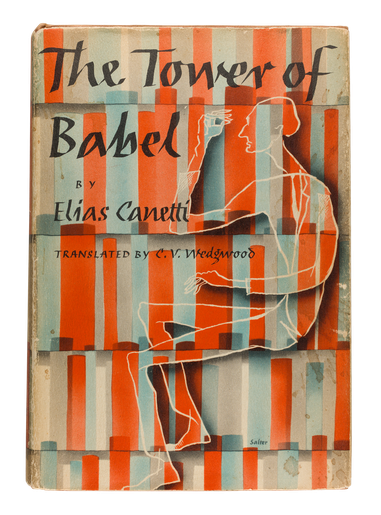 The Tower of Babel, 1947, cover designed by George Salter