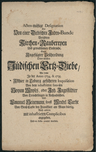 AR 379, #114, title page