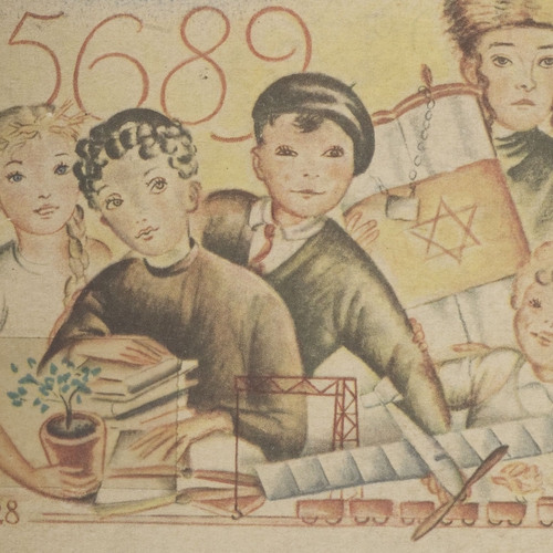 Jüdischer Kinderkalender