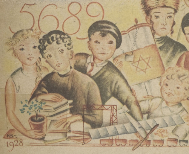 Jüdischer Kinderkalender