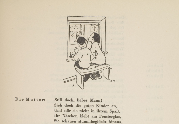 An illustration by Edith Samuel for a "Hanukkahspiel"