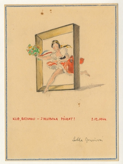 Franz Feigl Collection AR 5269