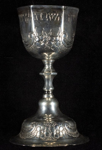 Kiddush Cup with Floral Design.