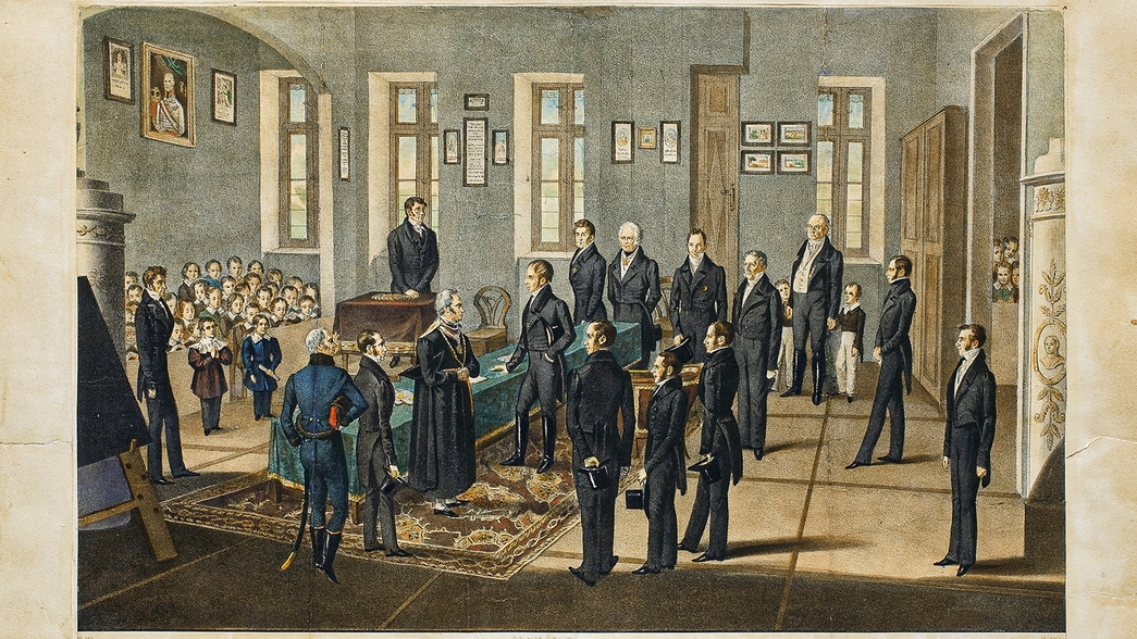 Ferdinand, King of Hungary and Crown Prince of Austria, visits the Jewish School in Pressburg