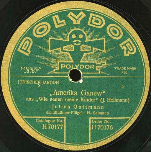 “Amerika Ganew”: 1 side of 1 sound disc