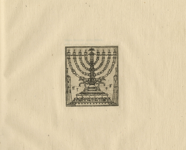 Engraving of a menorah