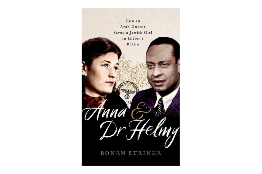Anna & Dr Helmy, wide