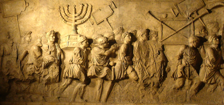 Arch of Titus