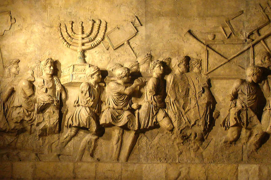 Arch of Titus