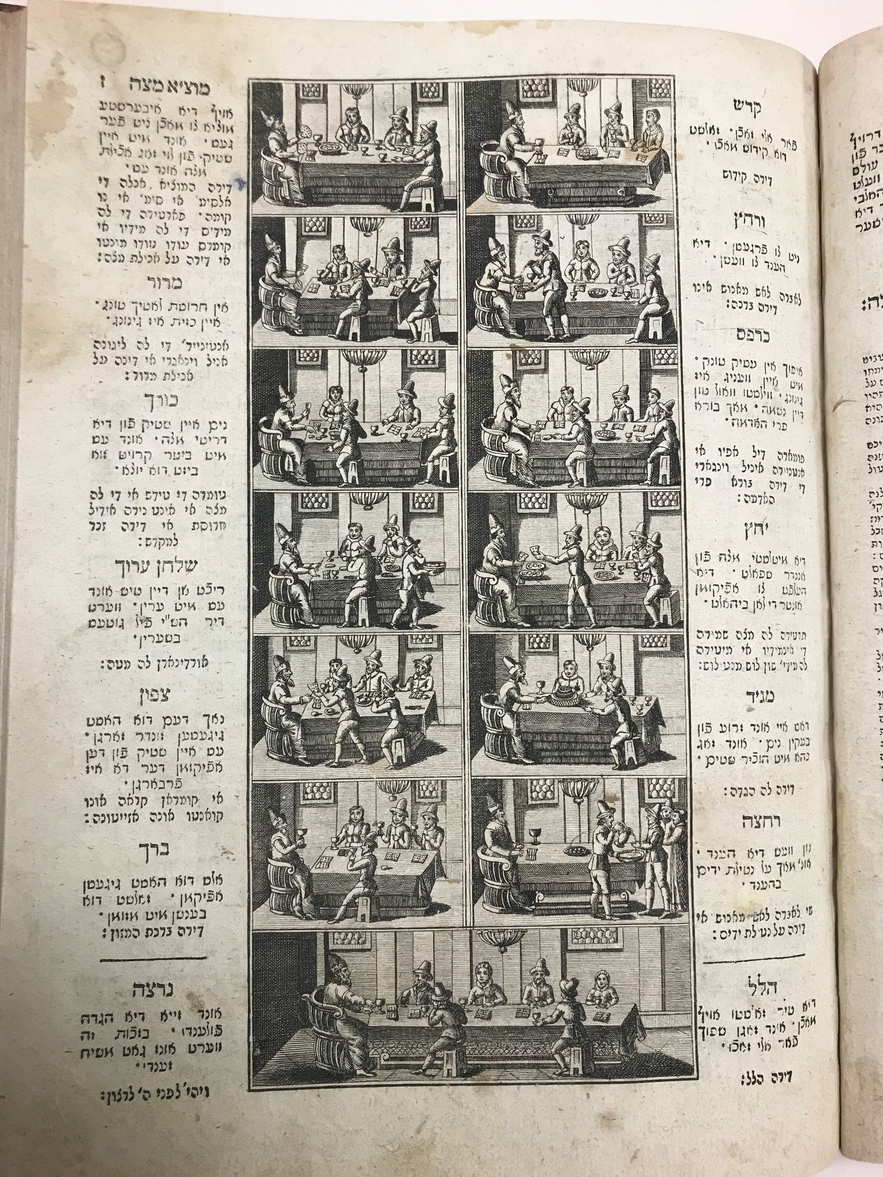 An illustration of a Seder reprinted from an Italian Haggadah