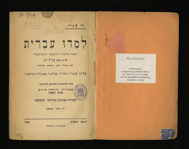 Limdu ʻIvrit = [Lernt Hebräisch], 1934, restituted from the library of the Frankfurt Rabbi Ignatz Isaac Bick. LBI Library, r 1008.