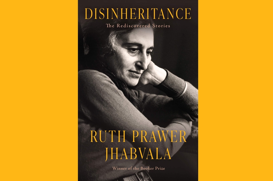 Book Cover long