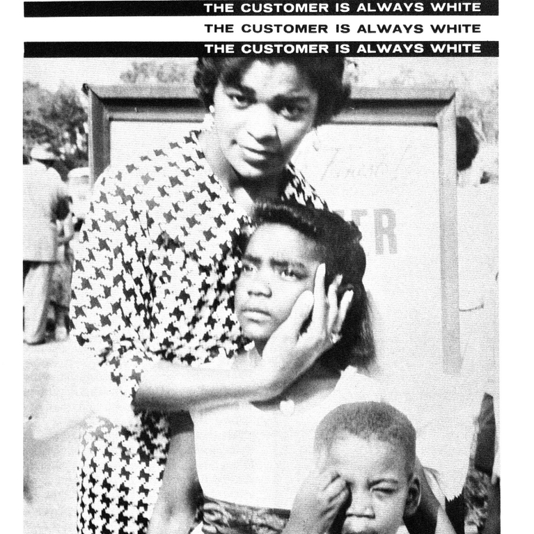 Page 9 from CORE Brochure "“Cracking the Color Line. Non-Violent Direct Action Methods of Eliminating Racial Discrimination”, from Walter Plaut's Scrapbook