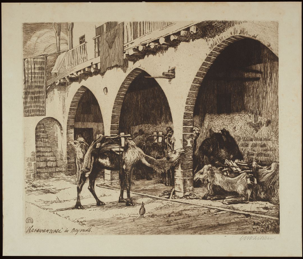 Caravansery by E.M. Lilien