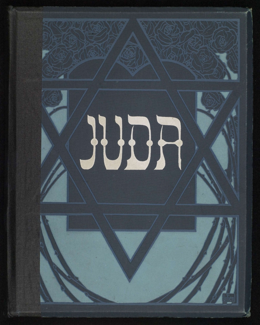 E. M. Lilien - Juda book cover