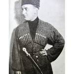 Essad Bey, wide