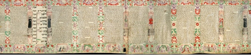 Esther Scroll Fuerth 1750s