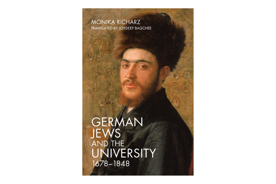 German Jews and the University, wide
