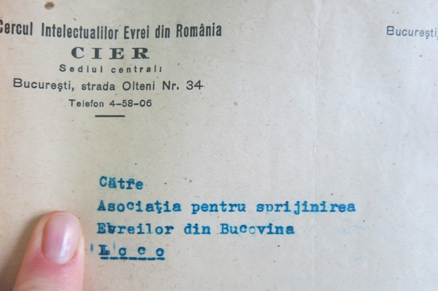 Letterhead of Circle of Jewish Intellectuals in Romania