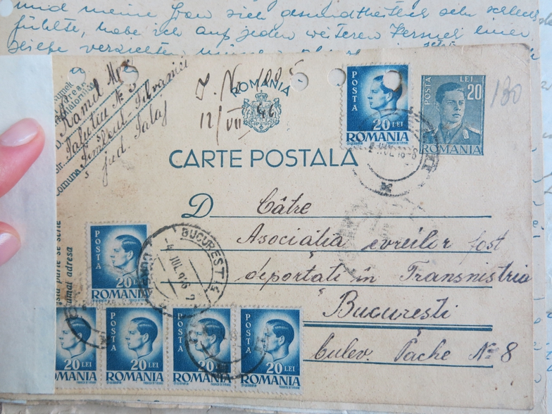 Transnistria Postcard from JBAT