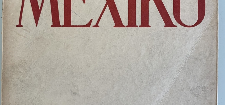 Egon Erwin Kisch; Entdeckungen in Mexiko, 1945 (cover)