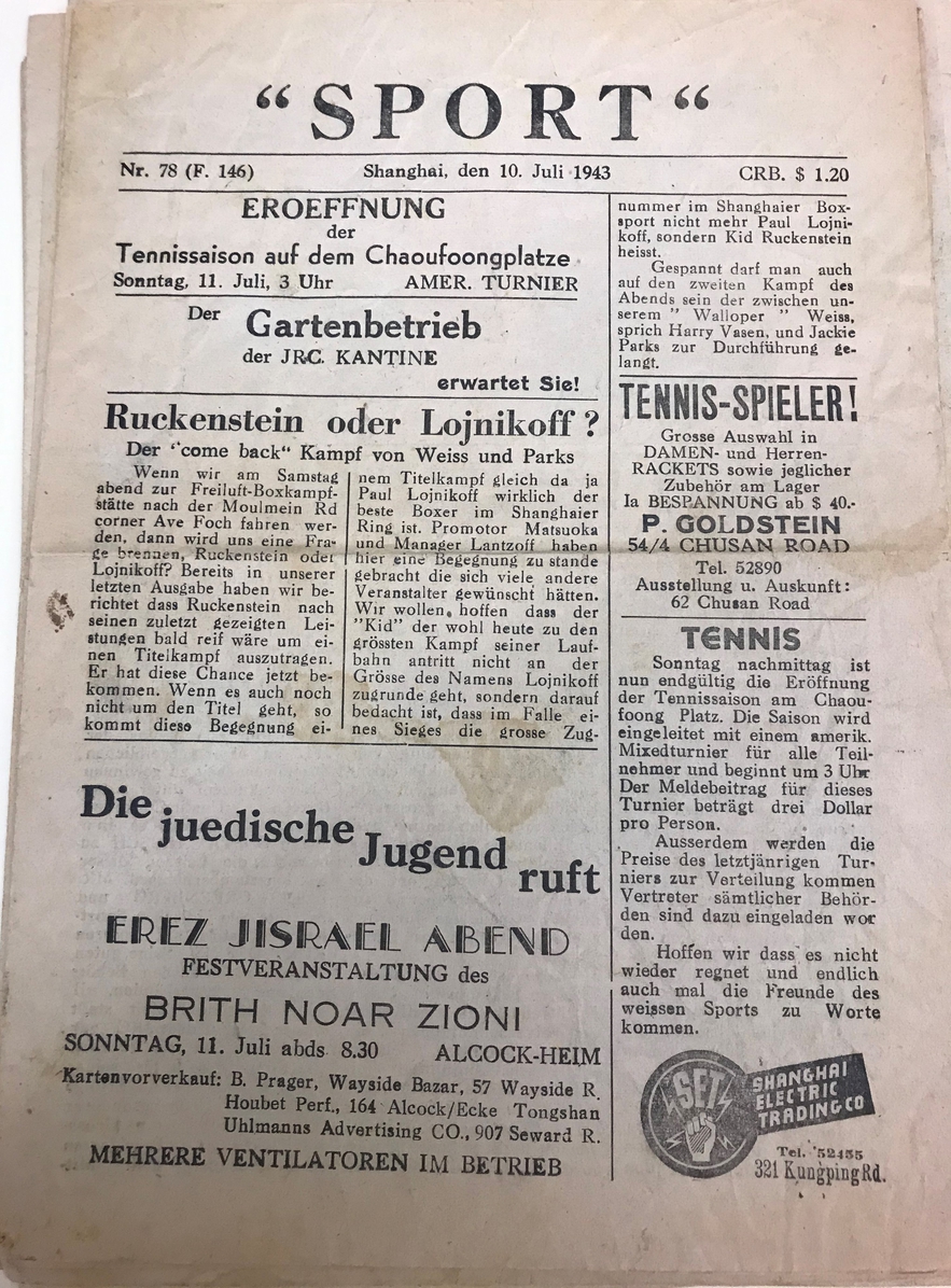 <i>Sport</i>, published in Shanghai by Jewish refugees