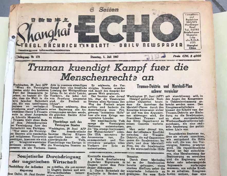 The <i>Shanghai Echo</i>, a post-war newspaper published by Jewish refugees in Shanghai
