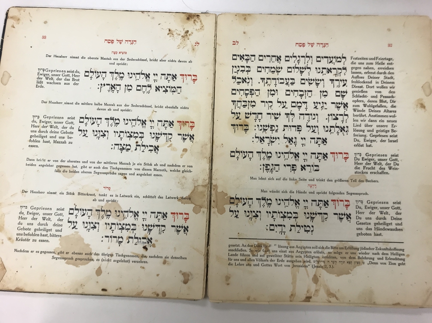 Haggadah (Berlin, 1927)