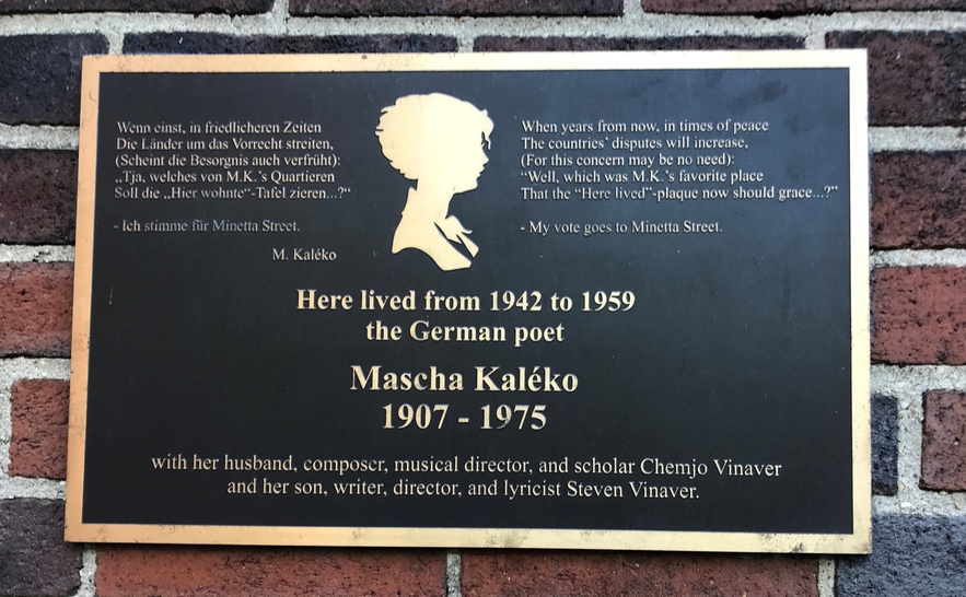 The plaque outside Mascha Kaléko's former home in Greenwich Village.