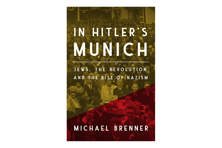 In Hitler's Munich (banner size)