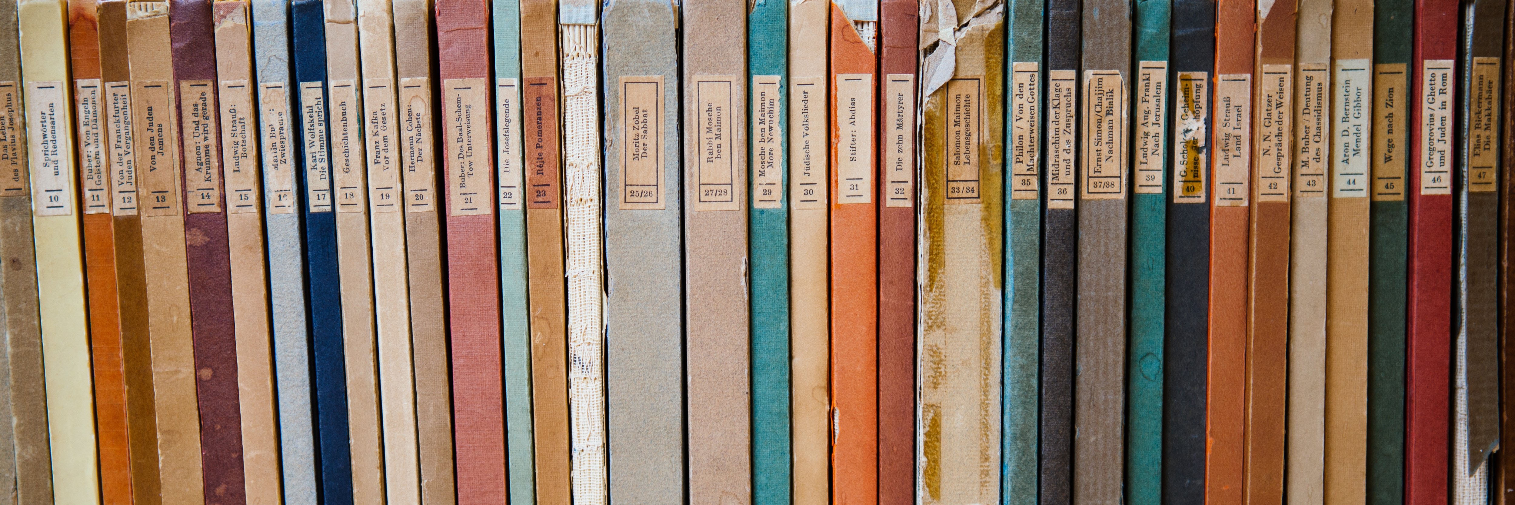 The Schocken Library Spines