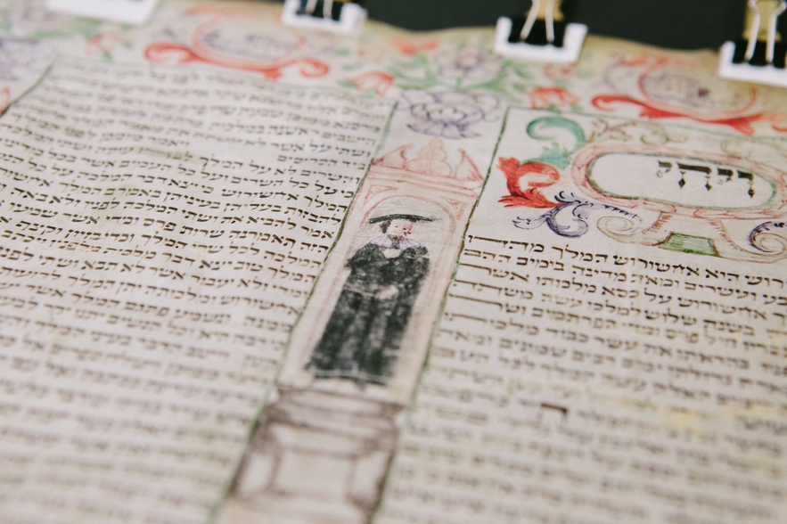 Fürth Megillah Conservation