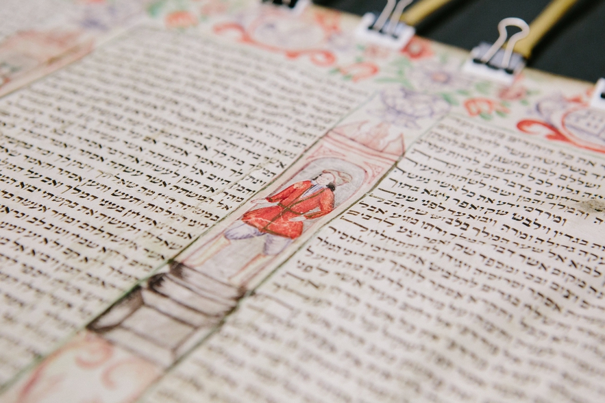 Fürth Megillah Conservation