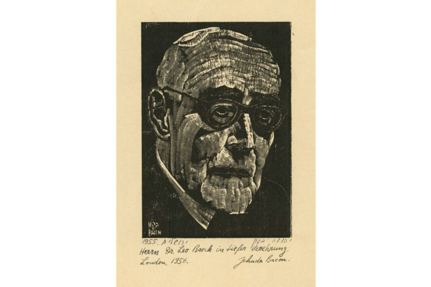 LB drawing by Yehuda Bacon