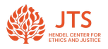 Logo. JTS Hendel Center