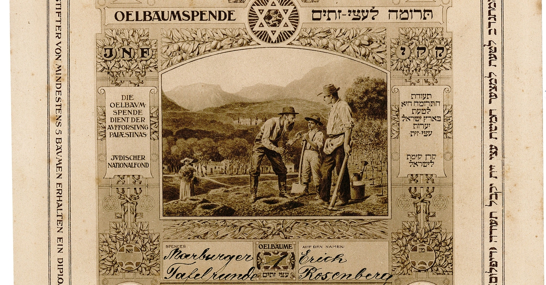 ZIONISMUS The German Roots of Zionism Leo Baeck Institute