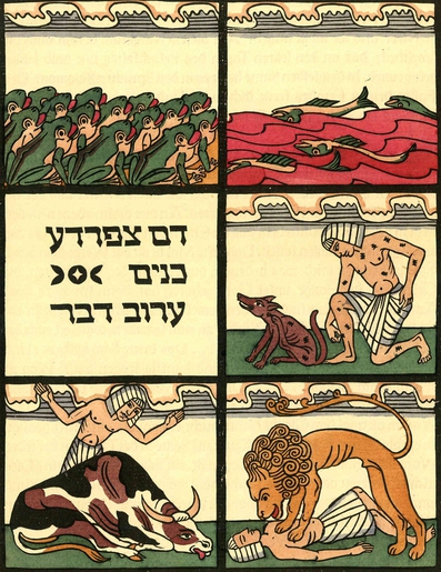 Offenbacher Haggadah p.33