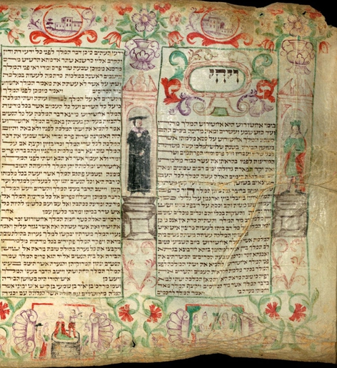 Purim Scroll 01