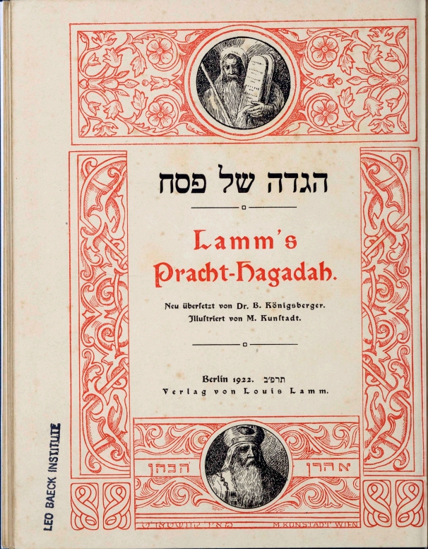 Title page of Lamms Passover Hagadah