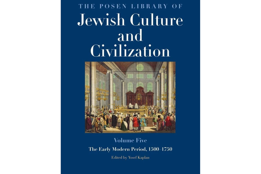 The Posen Library of Jewish Culture and Civilization, Volume Five