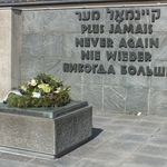 _Never_Again__memorial_at_Dachau_by_Wzwz_2