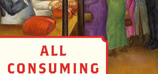 all-consuming