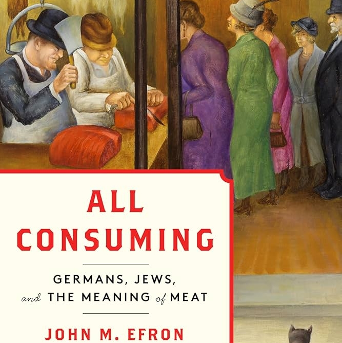 all-consuming