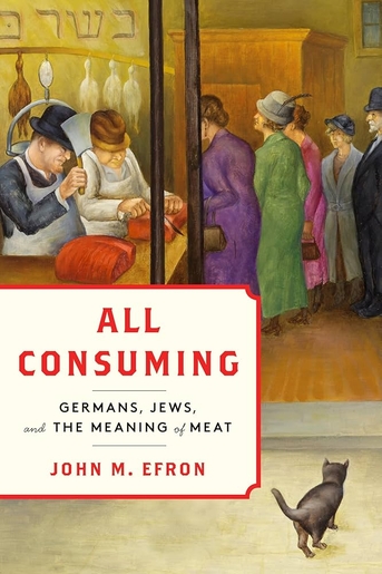 all-consuming