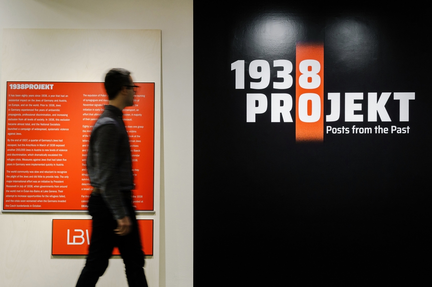 1938Projekt Gallery