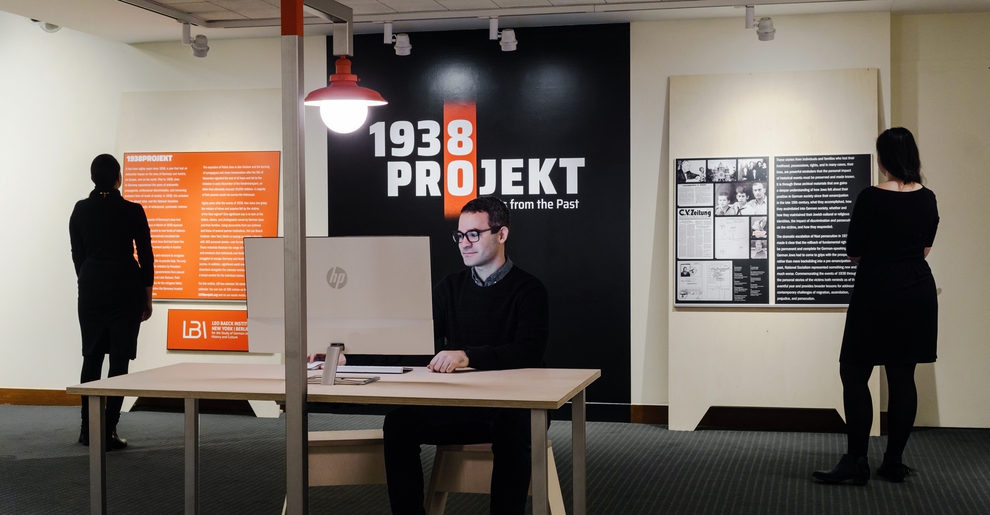 1938Projekt Gallery