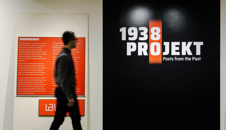 1938Projekt Gallery