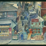 Shanghai Street Scene by David Ludwig Bloch