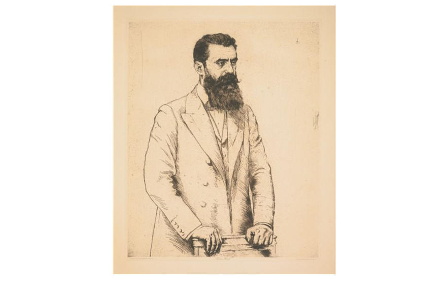 Herzl Portrait