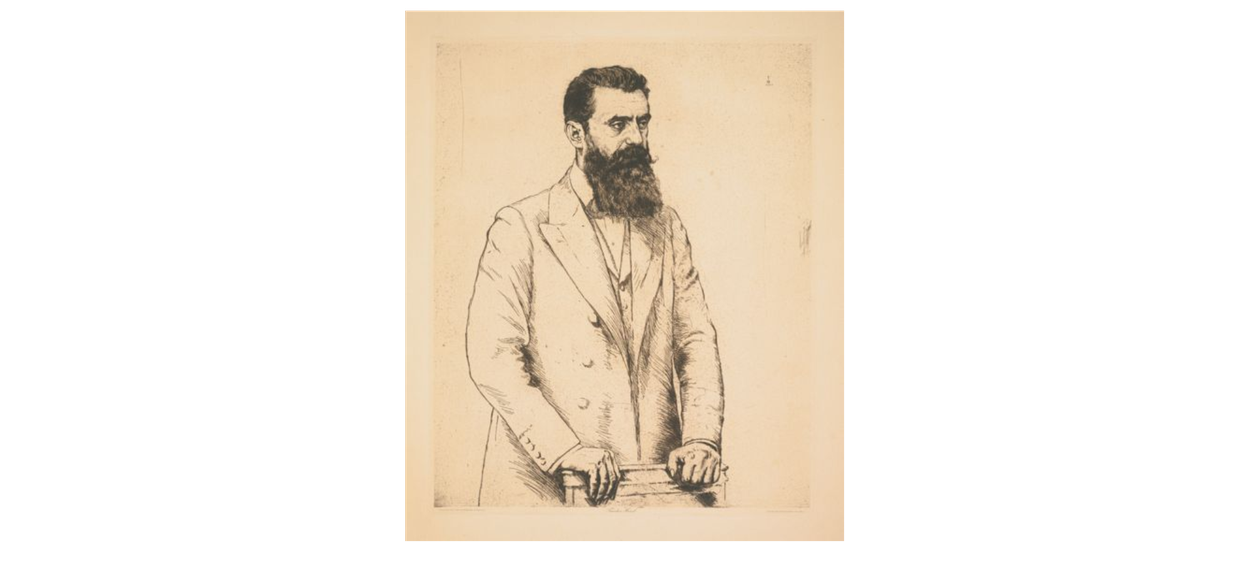 Herzl Portrait